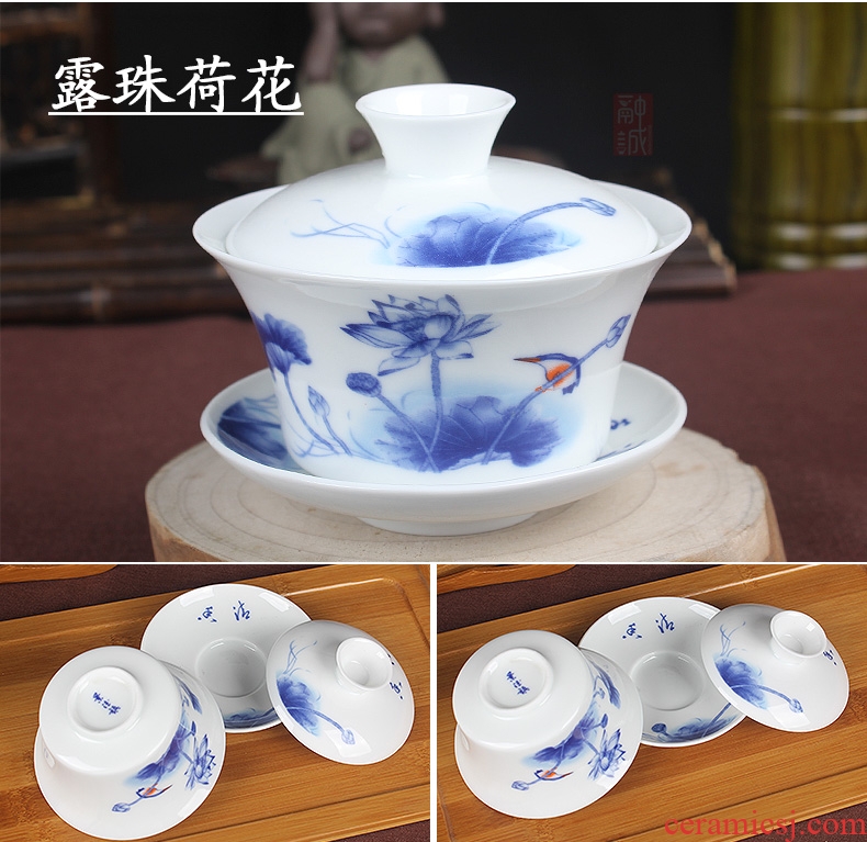 Melts if tea tureen tea bowl large jingdezhen blue and white porcelain bowl of ceramic cups three finger bowl to bowl