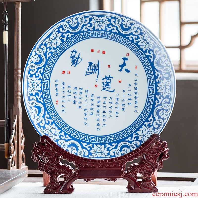 Jingdezhen ceramics furnishing articles home decorations hanging dish handicraft wine blue-and-white scented decorative plate