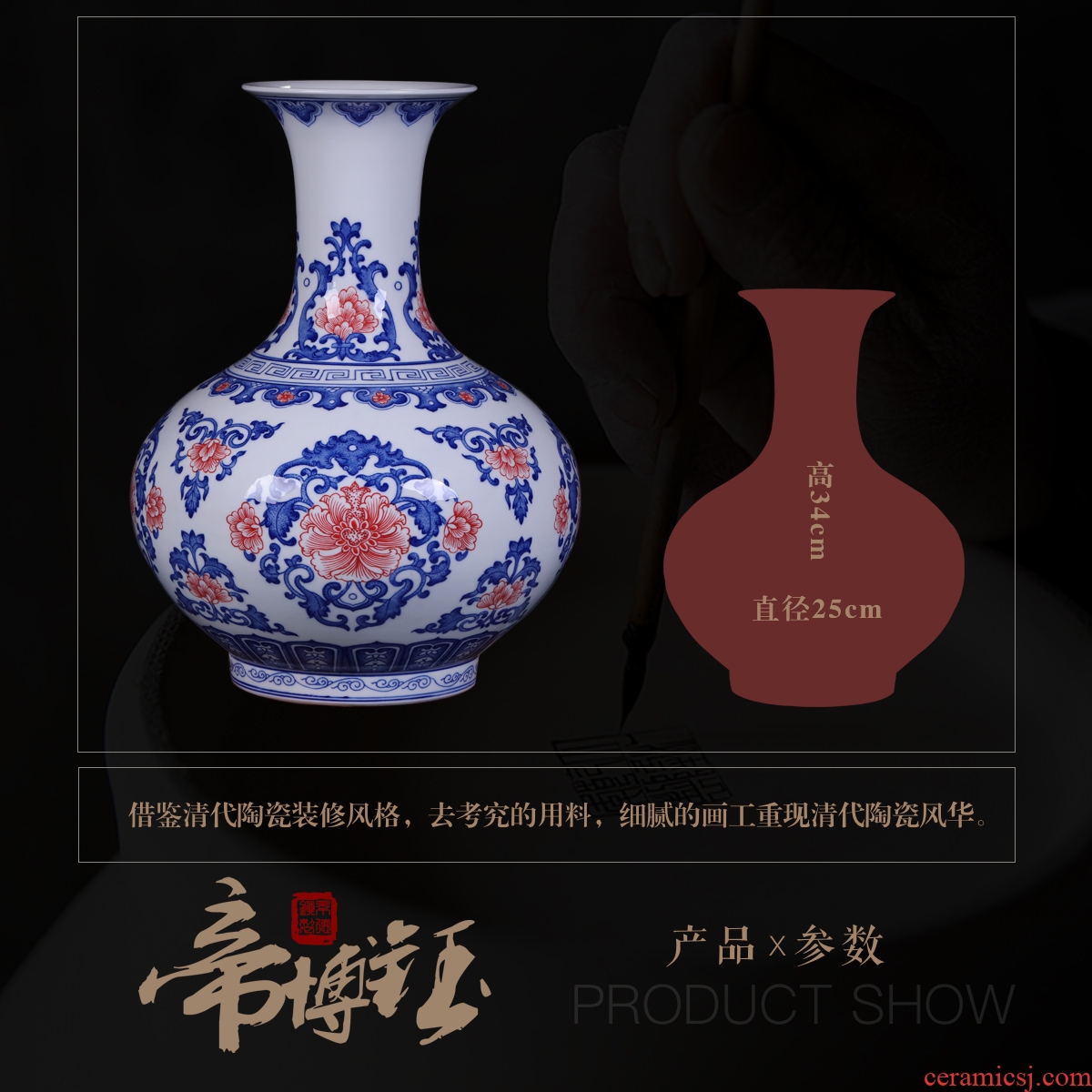 Jingdezhen porcelain vases, antique hand-painted porcelain lotus youligong tangled branches of Chinese style living room a study decorative furnishing articles