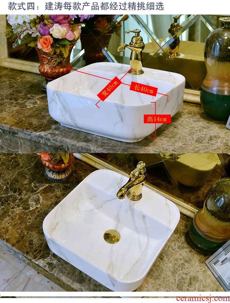 The stage basin ceramic art square simple imitation marble on the sink basin bathroom sink