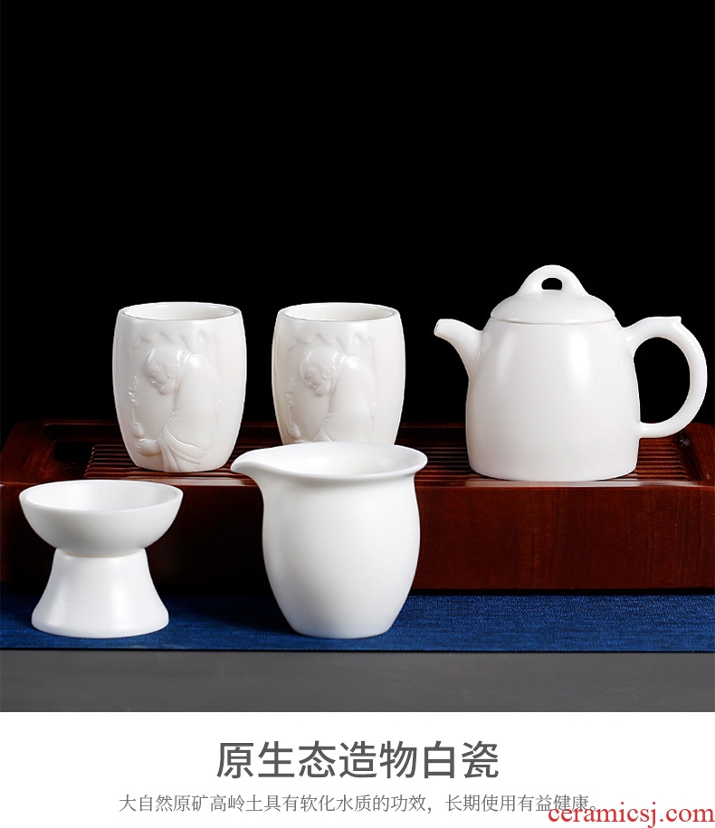 Chrysanthemum patterns dehua high-white manual suet jade fittings tea strainer screen tea tea filter ceramic household
