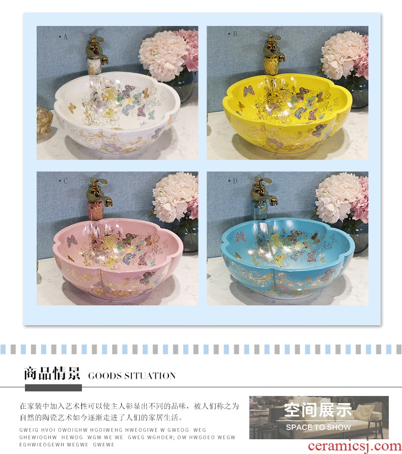Basin petals European art ceramics on the sink basin bathroom sinks counters are contracted household