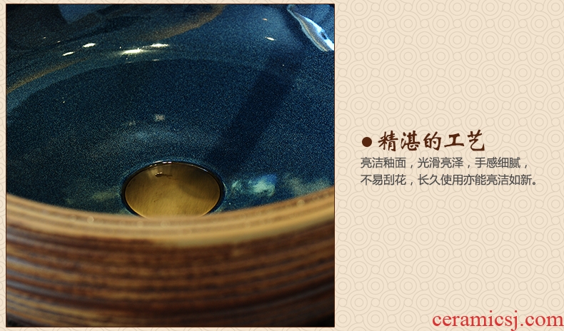 The stage basin sinks circular carving thickening basin hotel toilet lavabo lavatory archaize ceramic art