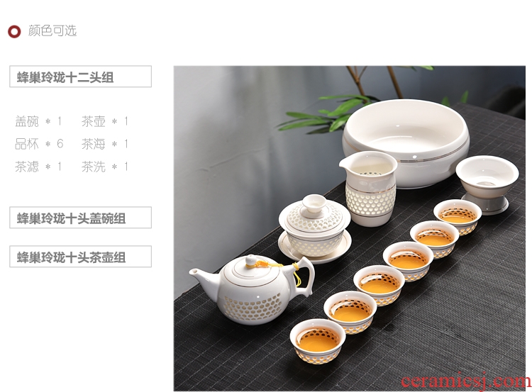 Gorgeous young creative household and exquisite ceramic kung fu tea set tea tray tureen teapot tea cup contracted with tea