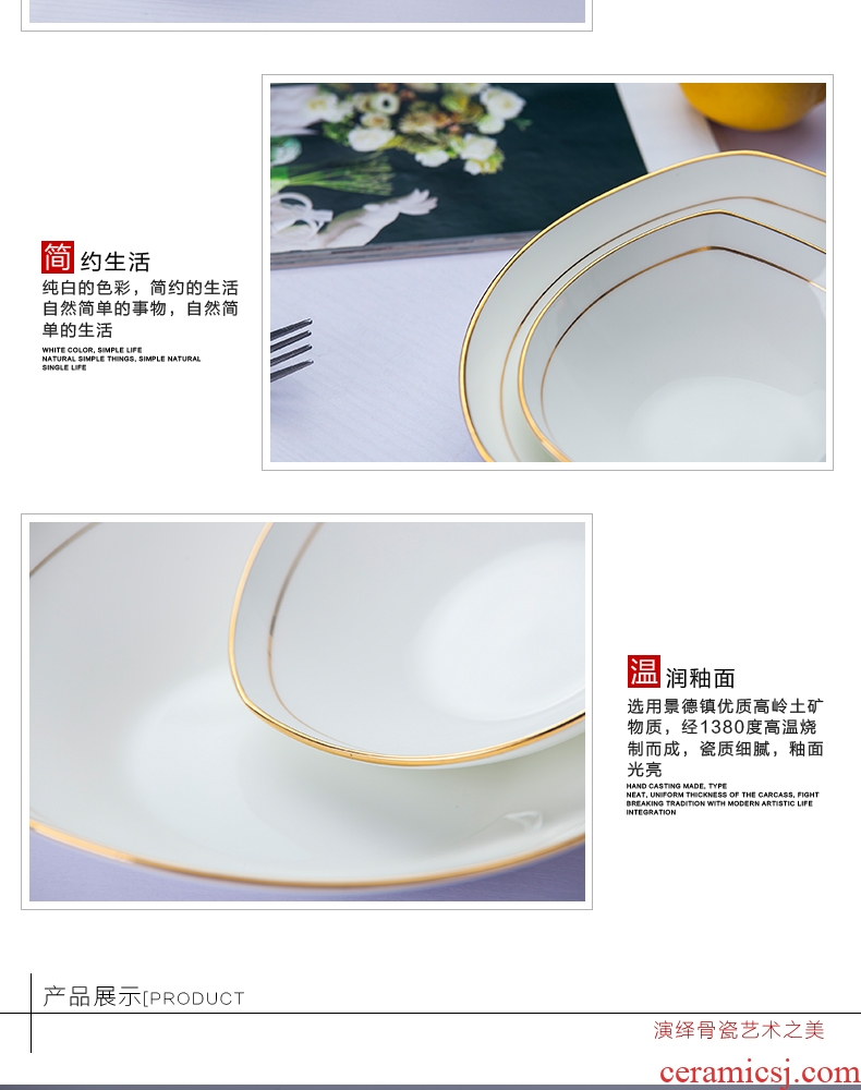 Jingdezhen porcelain household pure white bone porcelain paint triangle soup plate pasta FanPan salad vegetables dishes ceramic plate