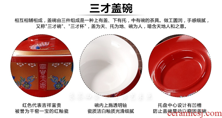 East west tea pot of red glaze worship bowl wedding present medium cup bowl prosperous day sweet tureen in three cups