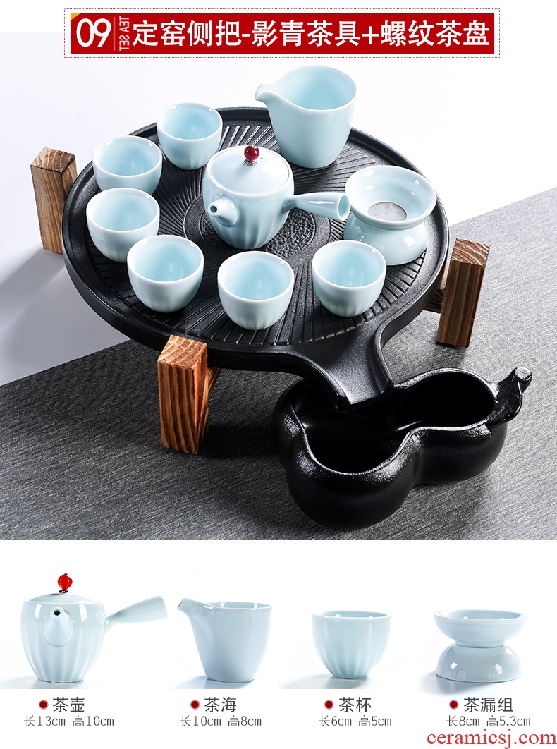 Porcelain god contracted Japanese tea ceremony household utensils suit real wood double stone mill ceramic cups tea tray tea tea