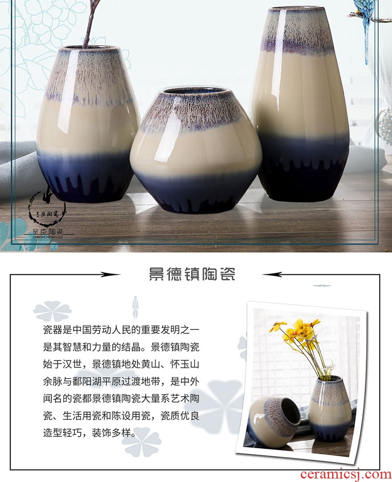 Jingdezhen ceramic vase continental sitting room mesa small creative ceramic bedroom furnishing articles furnishing articles in dry flower porcelain