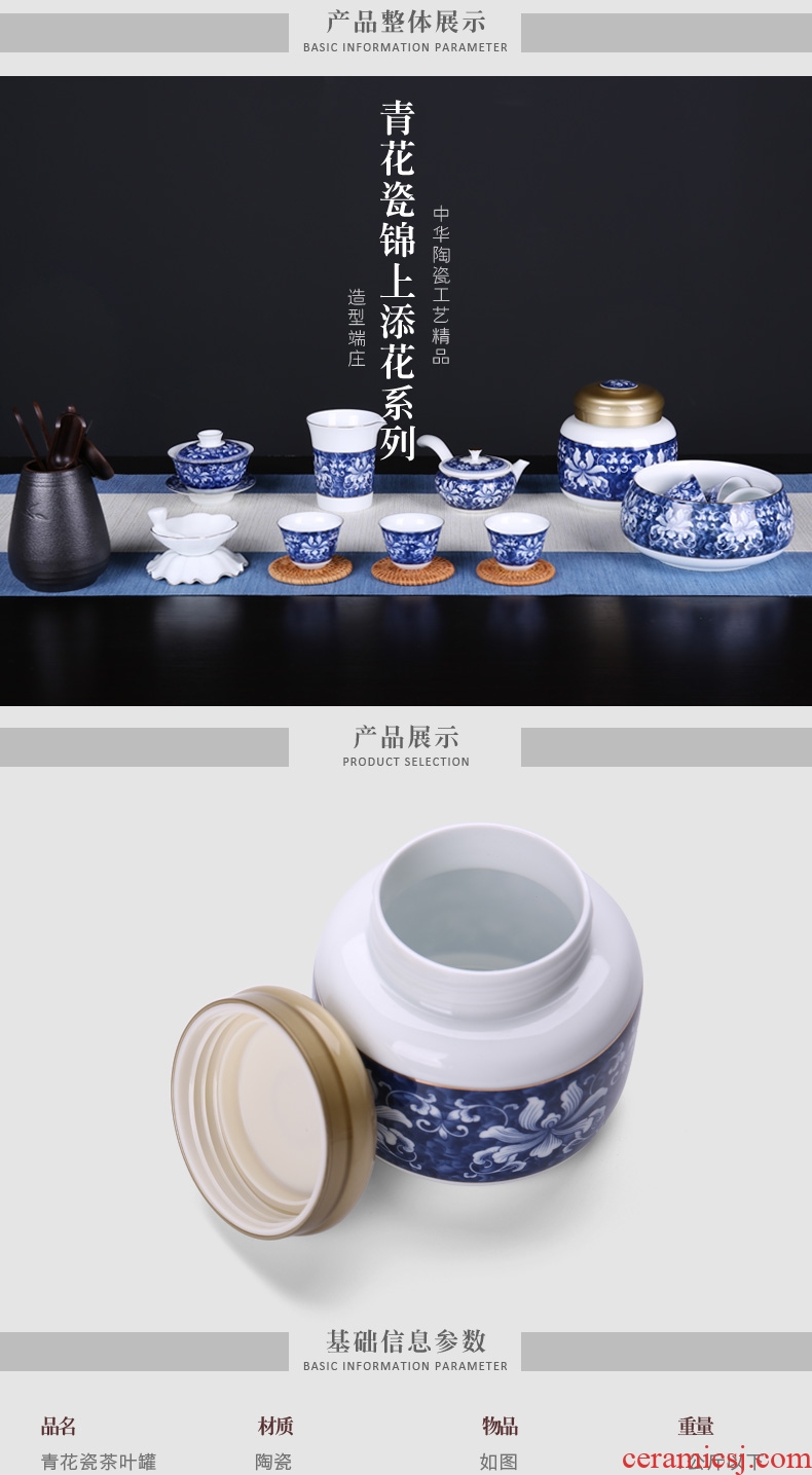 Thyme tang household ceramic tea pot with cover POTS of blue and white porcelain tea boxes tea barrel wake receives storage tanks