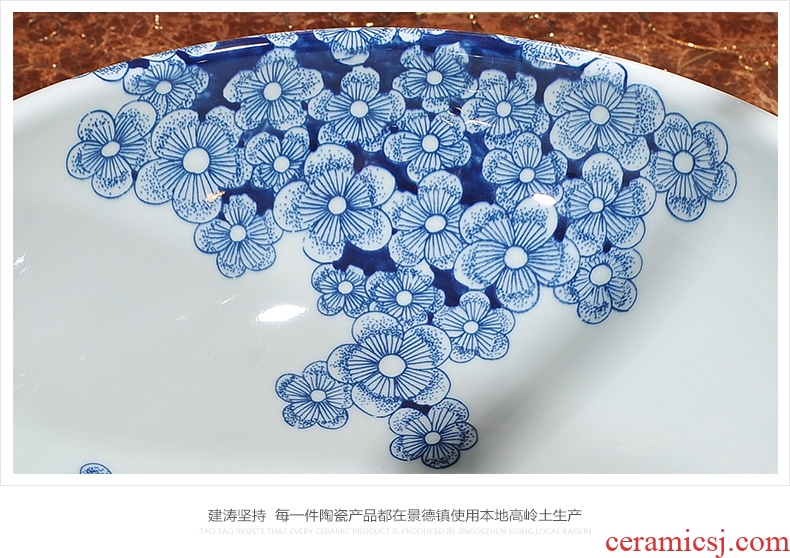 Blue and white porcelain! All of jingdezhen hand-painted porcelain art basin stage basin sink basin - ice plum