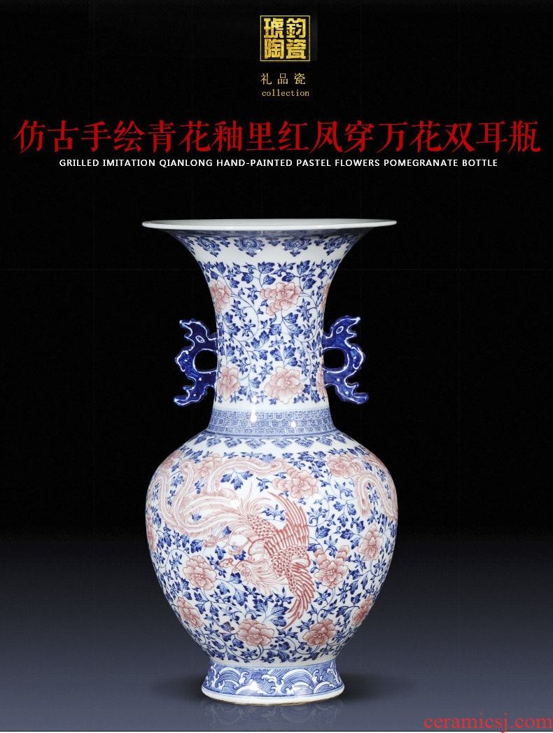 Jingdezhen ceramics imitation qianlong phoenix ears of blue and white porcelain vase flower arrangement sitting room place a housewarming gift porcelain