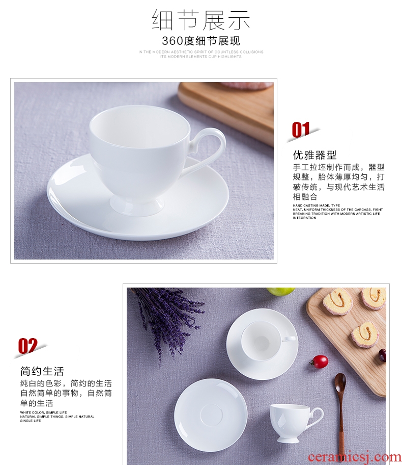 Jingdezhen european-style bone porcelain white ceramic cup afternoon tea set creative household soft outfit coffee cups and saucers send the spoon