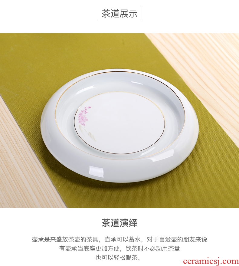 Looking old cixin qiu - yun, kung fu tea tea accessories and pure and fresh and contracted pot bearing ceramic pot holds large pot pad dry foam