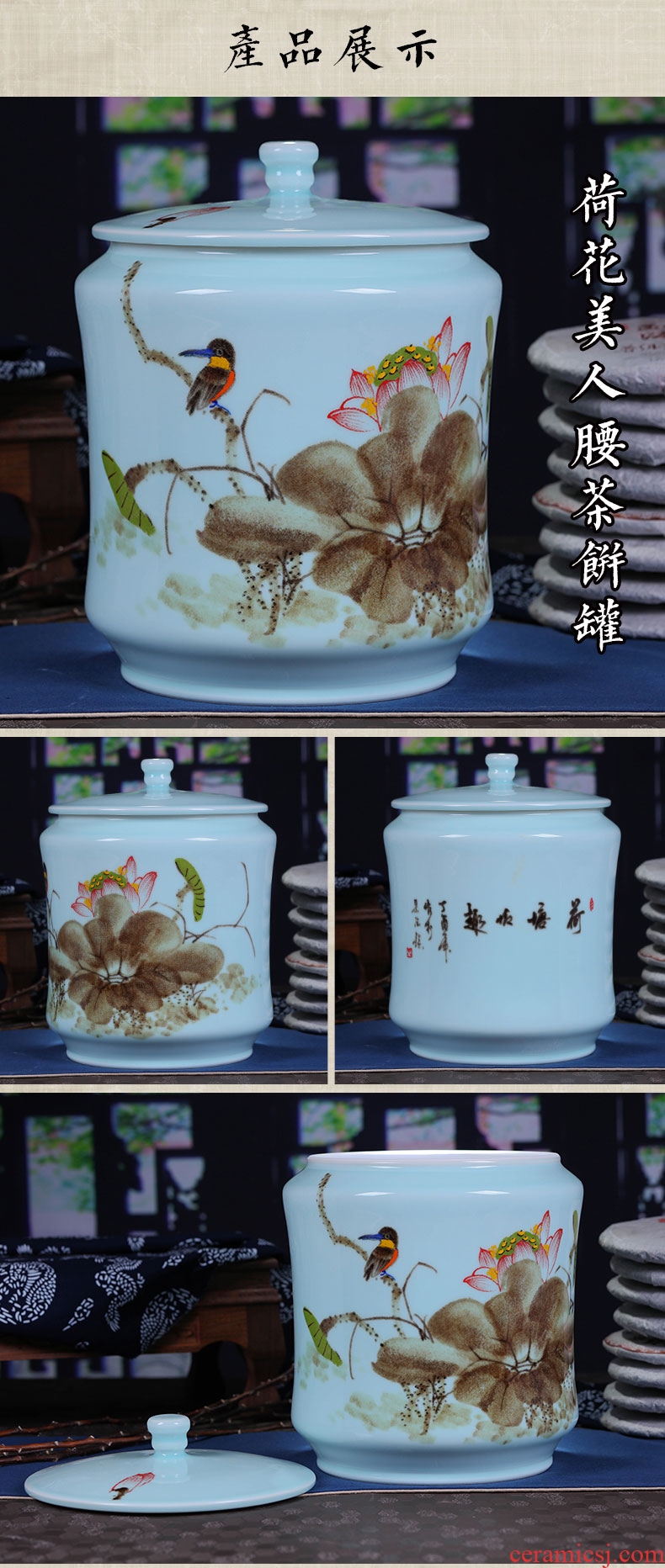 Jingdezhen chinaware lotus tea cake tin general large contracted white tea cake box of tea cake box