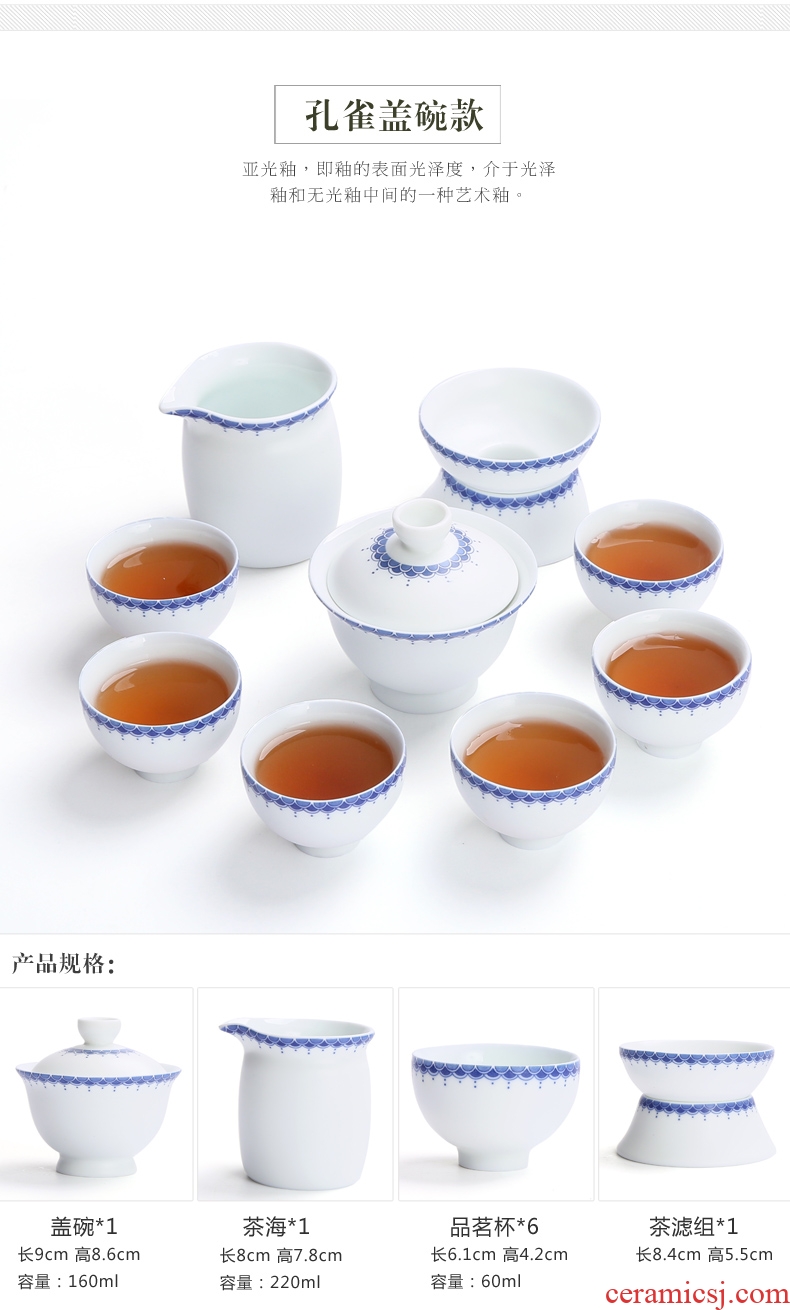 Porcelain god gift boxes of a complete set of matte ethnic wind household ceramics kung fu tea set suit white porcelain teapot teacup contracted