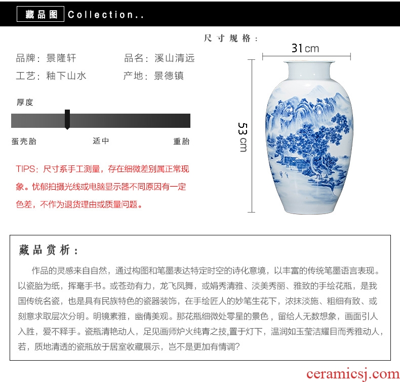 Jingdezhen ceramics hand-painted porcelain vase wine porch home wine ark adornment sitting room TV ark furnishing articles