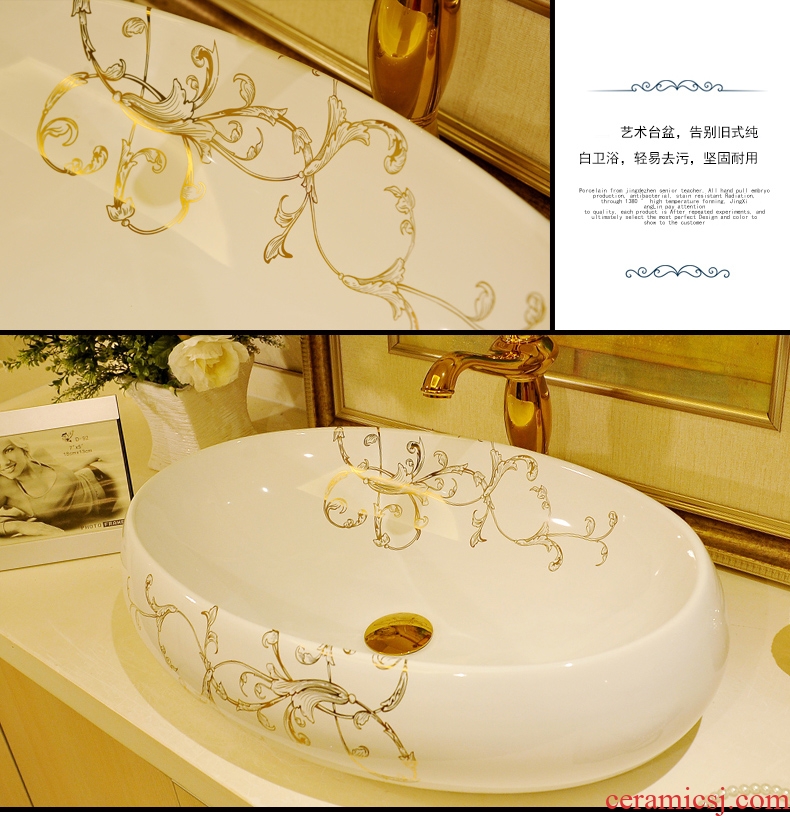 The stage basin ceramic art more oval square lavatory basin European toilet lavabo, hand basin