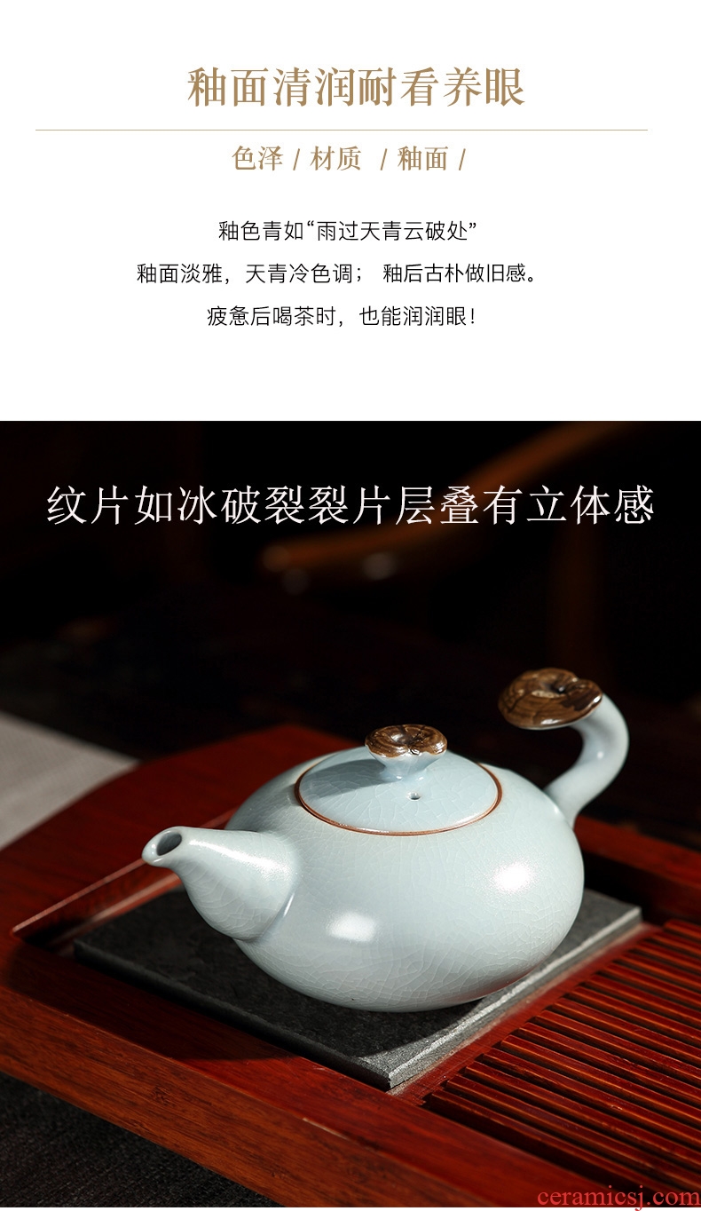 DH jingdezhen tea set household contracted kung fu tea set celadon glass teapot archaize your kiln tea set