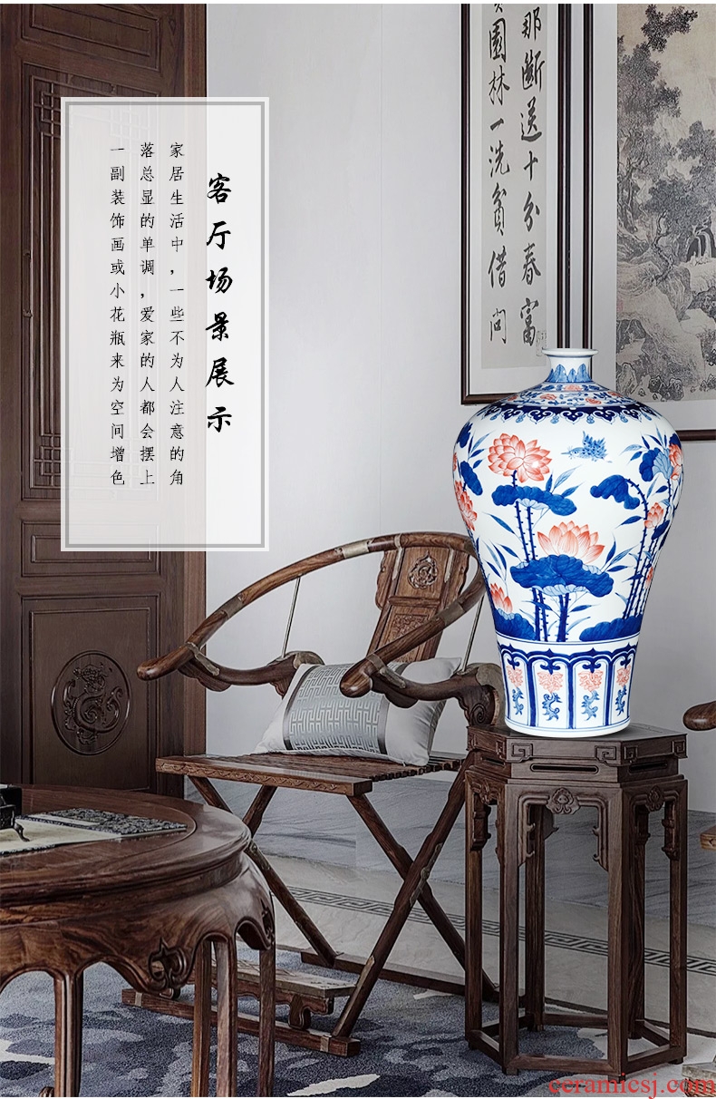 Jingdezhen ceramics mei bottles of Chinese style of large blue and white porcelain vase hand-painted lotus sitting room porch place