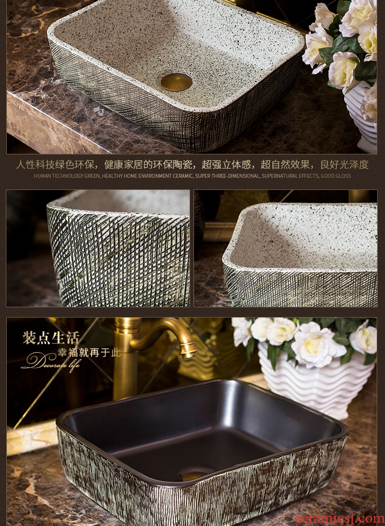 Jingdezhen rain spring circular basin balcony sinks kitchen sink toilet stage basin ceramic art