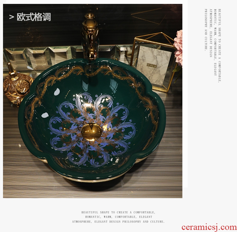 Gold cellnique jingdezhen ceramics stage basin lavatory toilet lavabo European jinfeng scales of the basin that wash a face