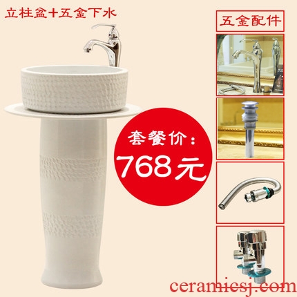 Jingdezhen ceramic column basin bathroom sinks the basin that wash a face water basin sink art balcony sink