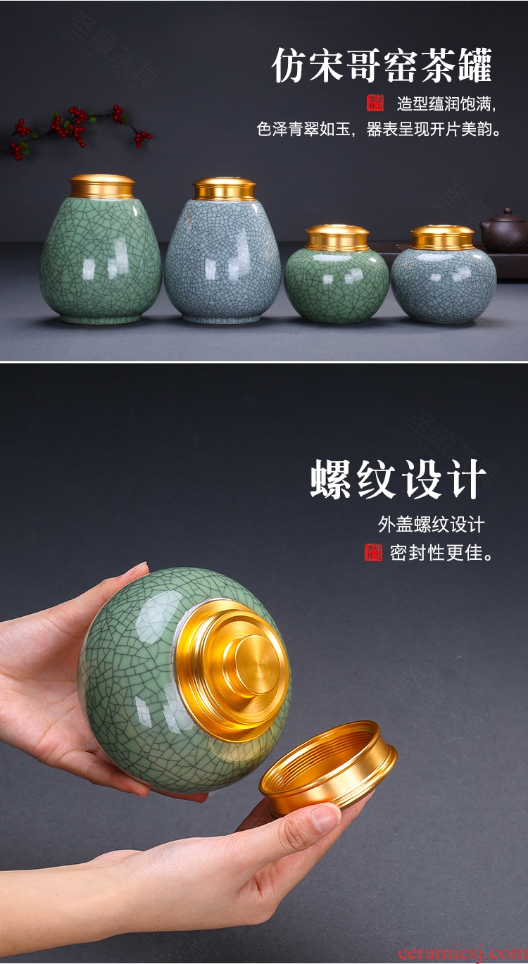 St hidden ceramic bottle gourd tea caddy storage POTS with warehouse kung fu tea urn elder brother kiln seal pot European household