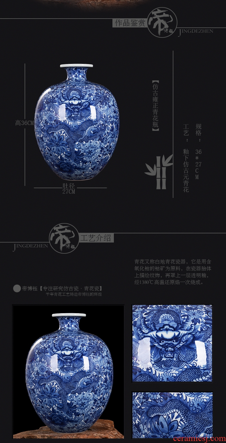 Jingdezhen ceramics yongzheng style antique blue and white porcelain vases, antique collectibles household study pomegranate bottle furnishing articles