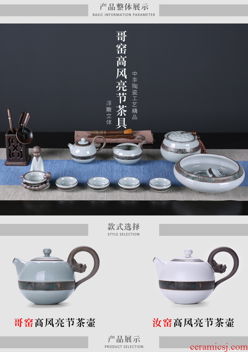 Thyme tang home slicing can raise elder brother kiln teapot of ice to crack glaze kung fu tea accessories xi shi single pot