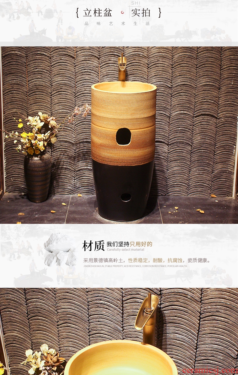 Lavabo ceramic column toilet bowl washing pool balcony sink lavatory toilet pillar landing