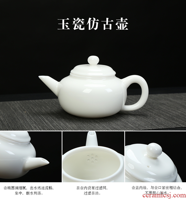 Recreational taste traditional kung fu tea set suit white porcelain teapot teacup ceramic GaiWanCha the whole household