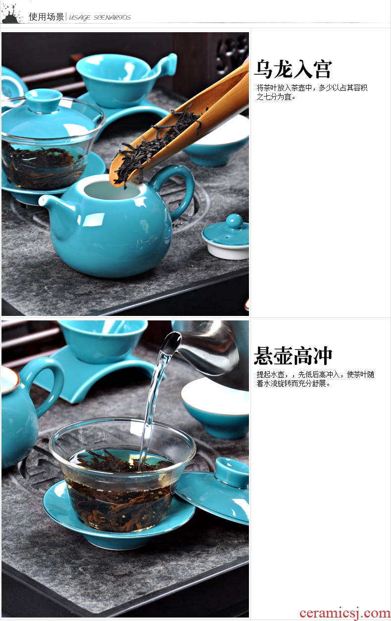 Thyme tang tea household glaze ceramic tea set a complete set of kung fu tea kettle GaiWanCha Japanese sea