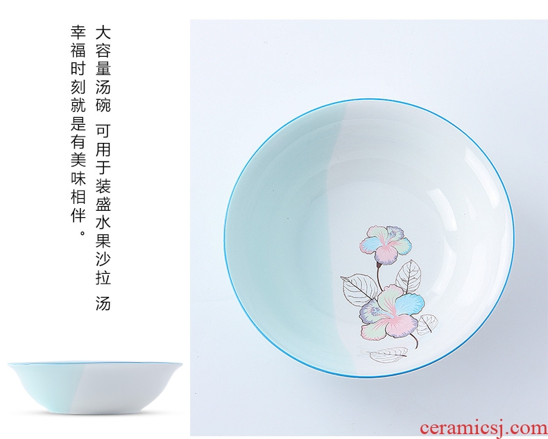 Dishes suit household to eat rainbow noodle bowl soup bowl bowl combined bone porcelain plate of jingdezhen ceramics porcelain bowl
