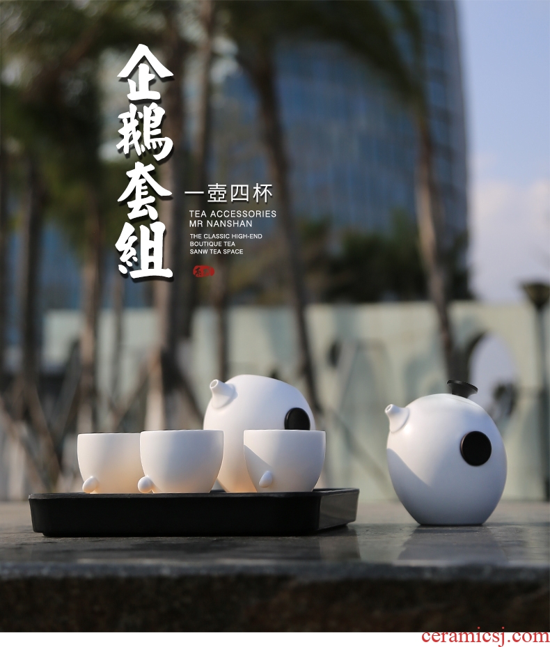 Yipin # $ceramic cups teapot tea towel kung fu tea sets the whole household contracted portable tea set