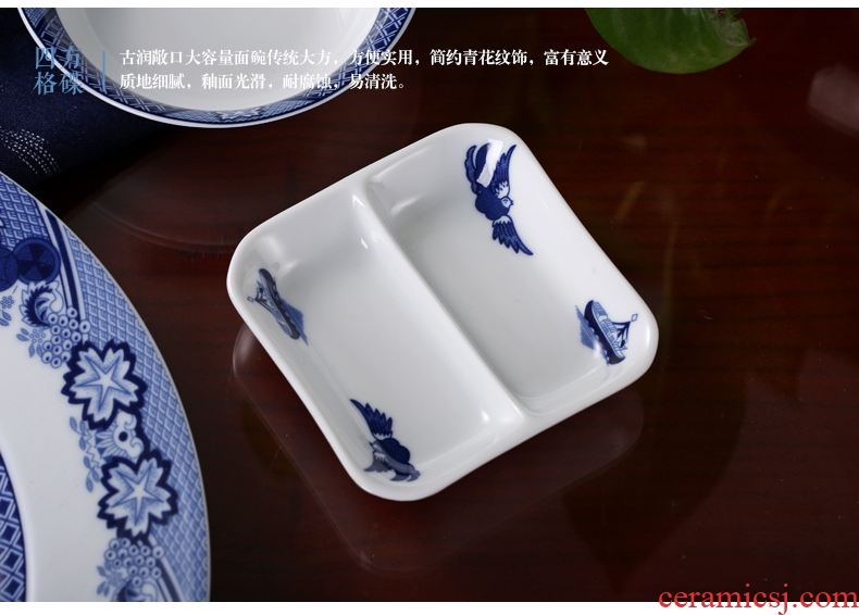 Red porcelain jingdezhen Chinese dishes dish suits glair 26/58 blue and white porcelain head of classical gardens