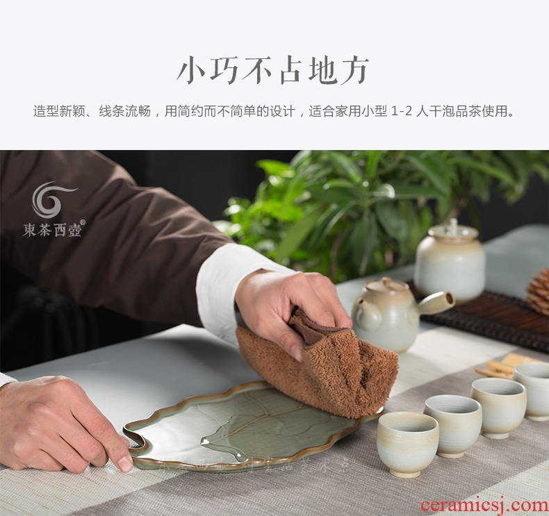 East west tea pot of ceramic tea set your porcelain dry plate single type saucer dish of tea tray dry dip your kiln to serve tea