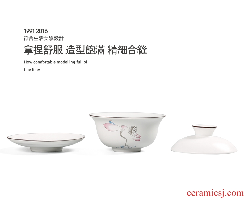 Yipin # $color ink fat white three just tureen ceramic kung fu tea set item to make tea bowl to bowl bowl