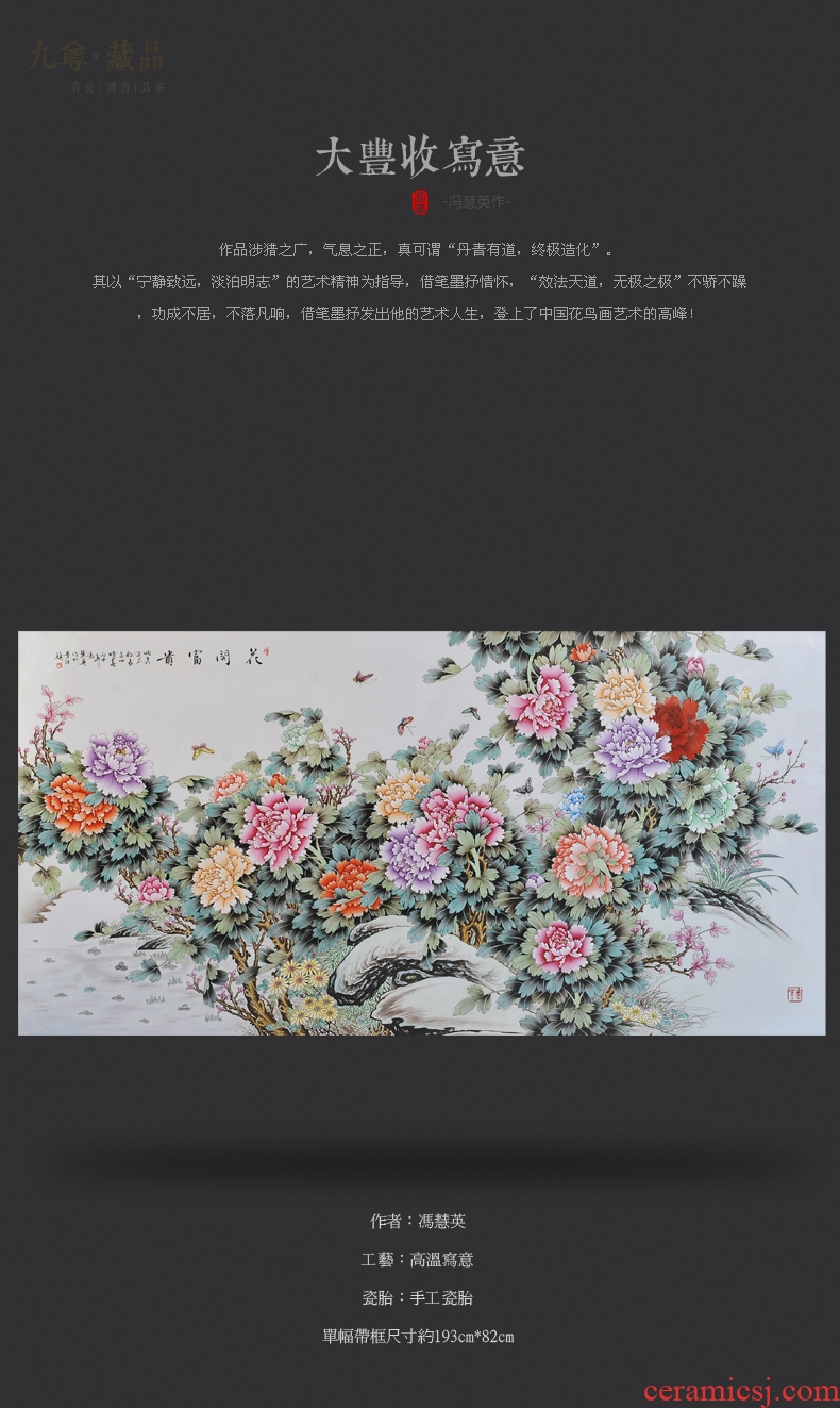 Master of jingdezhen ceramics Feng Huiying hand-painted famille rose blooming flowers adornment porcelain art furnishing articles in the living room