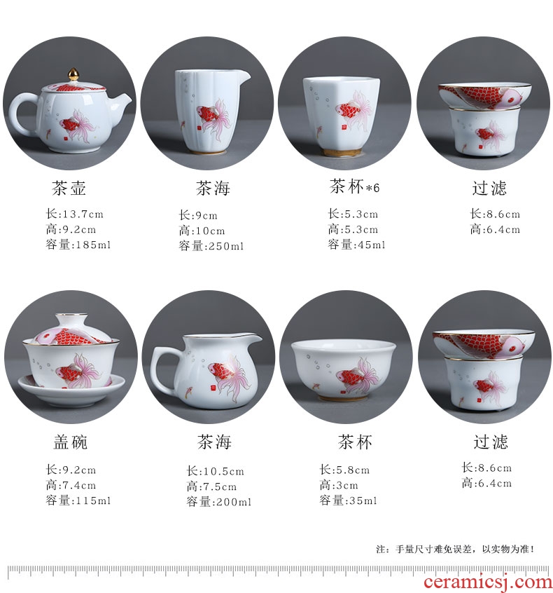 Auspicious edge home of kung fu tea set set of ceramic tea cup tureen teapot household paint of a complete set of tea service