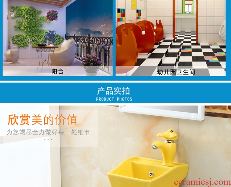 Ceramic lavabo lavatory kindergarten children color floor one - piece pillar basin children cartoon basin