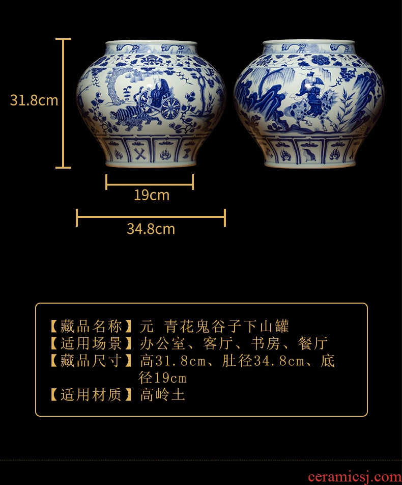 Jingdezhen ceramic hand - made qingming painting of large blue and white porcelain vase sitting room adornment is placed heavy large - 566586633106