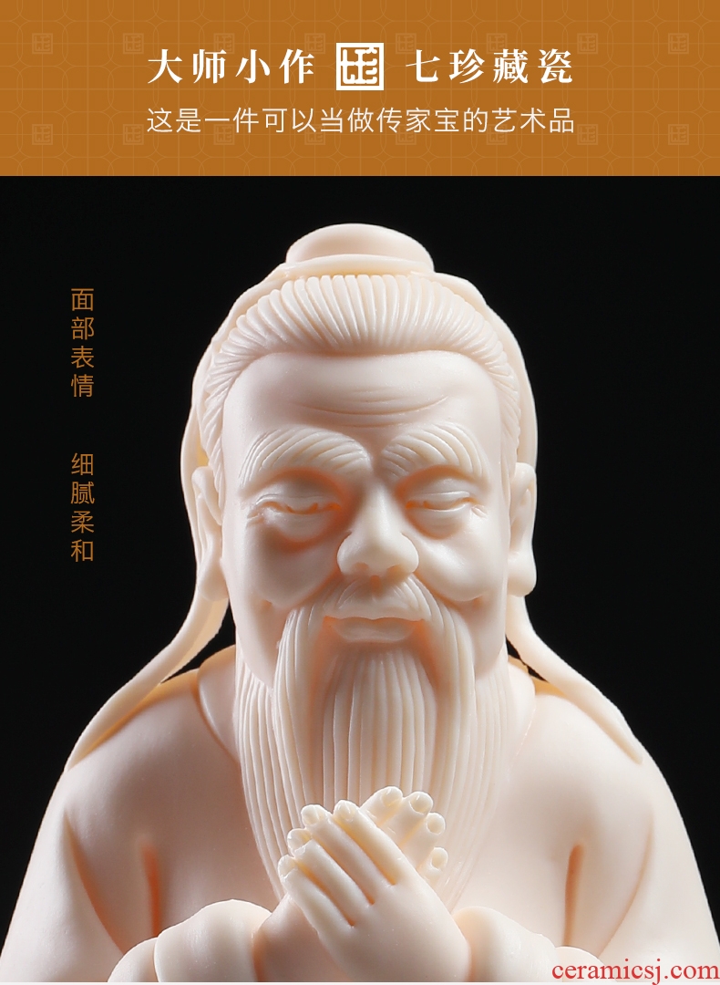 Oriental clay ceramic Confucius statue statue decoration students study desktop bookshelf decorative furnishing articles of handicraft