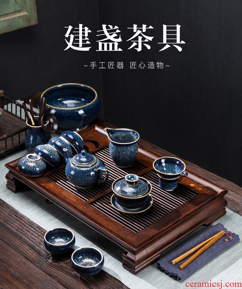 Jingdezhen kung fu tea set built lamp kiln ceramic household tea tray masterpieces temmoku glaze teapot teacup contracted