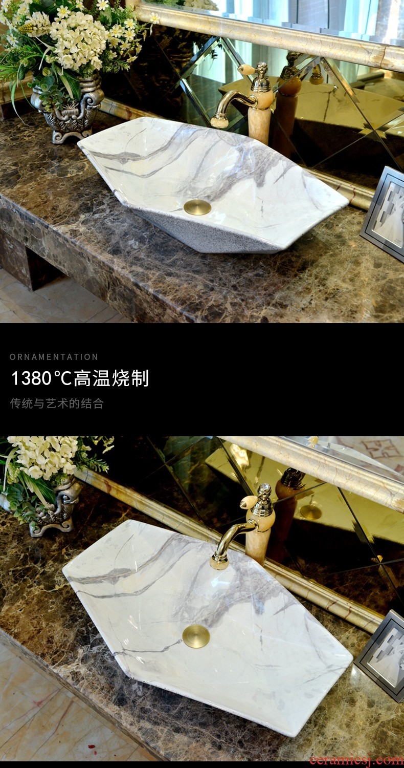 Nordic ceramic art square number happens stage basin bathroom sink European creative stage basin that wash a face