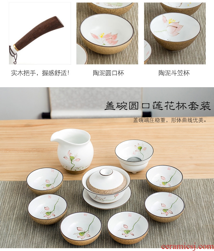Hand-painted ceramic kung fu tea set suit small household contracted and contemporary sitting room of a complete set of tea cups 6 Chinese style