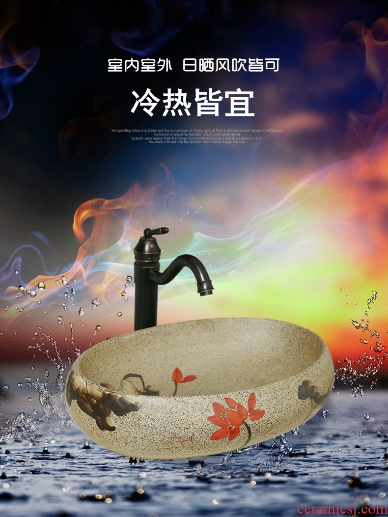 New Chinese style restoring ancient ways household creative ceramic lavabo of toilet stage basin large oval lotus sinks the balcony