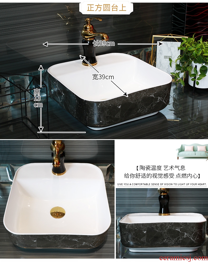 The stage basin sink ceramic home for wash face basin bathroom sink northern art rectangular basin