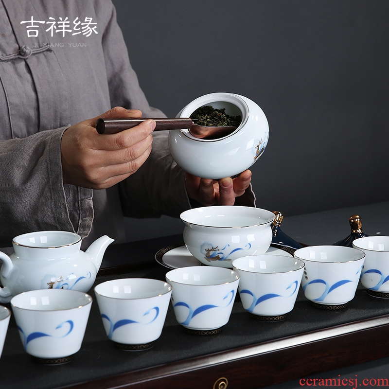 Auspicious edge caddy fixings ceramic POTS of household modern portable sealed as cans small pot of tea packaging household