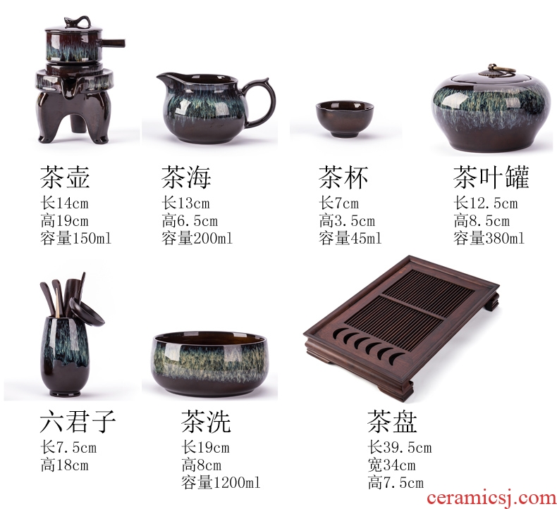 Build one variable kung fu tea set stone mill automatic tea red glaze, the lazy ceramic household contracted tea tray