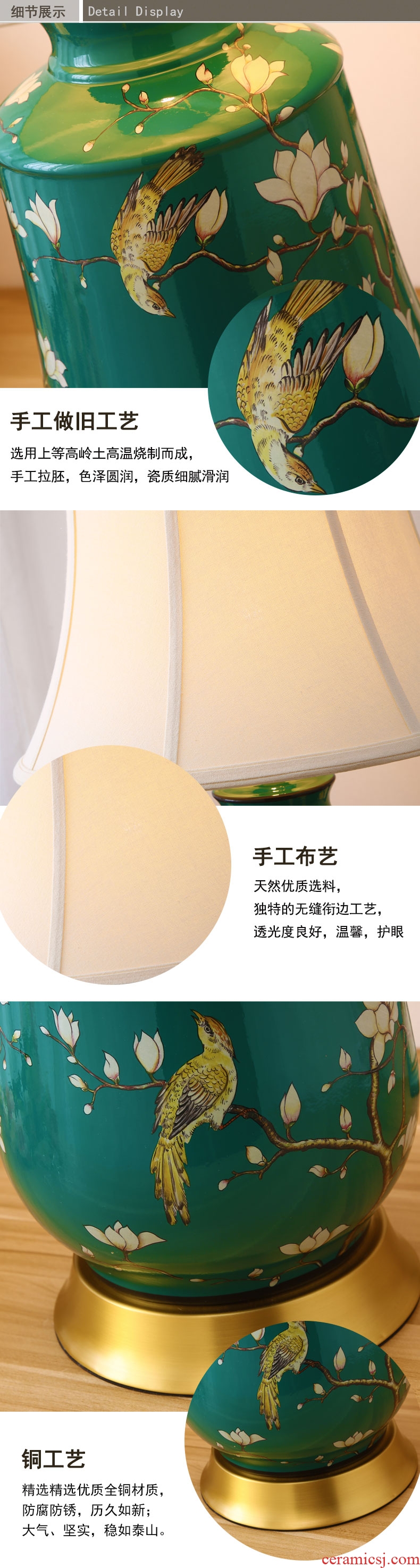 American desk lamp European rural living room corner of new Chinese style of bedroom the head of a bed a few full copper jingdezhen ceramic lamp